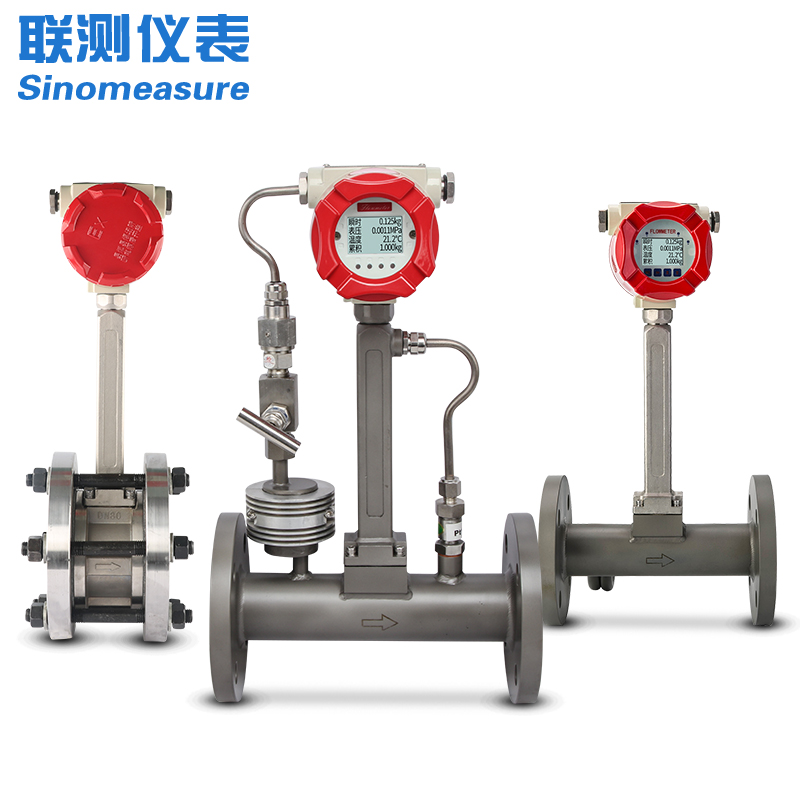 高溫?zé)煔饬髁坑?jì)對(duì)比：選型指南與技術(shù)分析