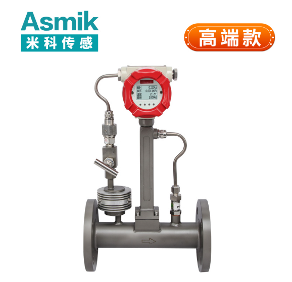 河南哪里有蒸汽流量控制器廠家