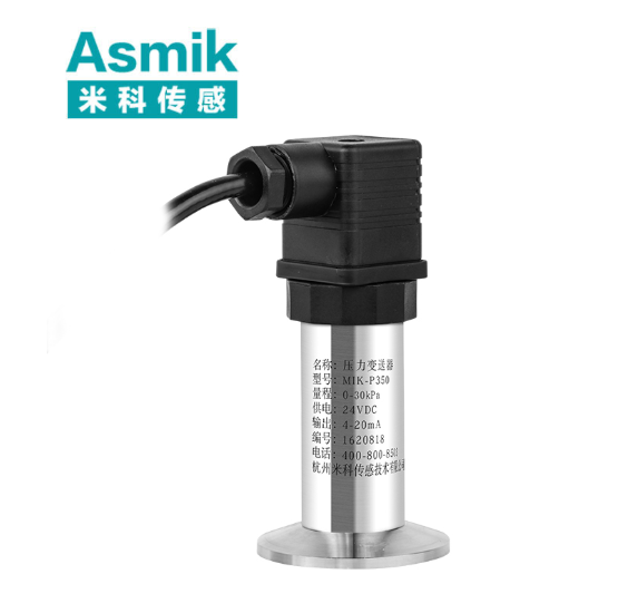 壓力變送控制器廠家