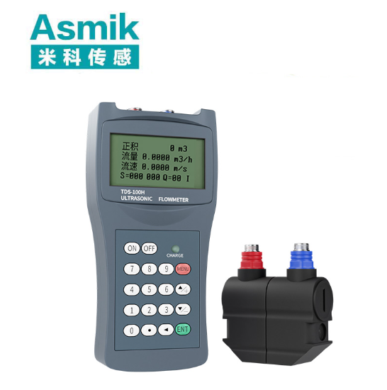 流量傳感器定制廠家