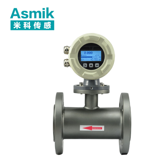 流量計 \ 分體式 \dn80\ 四氟襯里