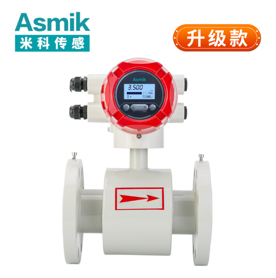 電磁流量計 (DN65+) 生產(chǎn)廠家